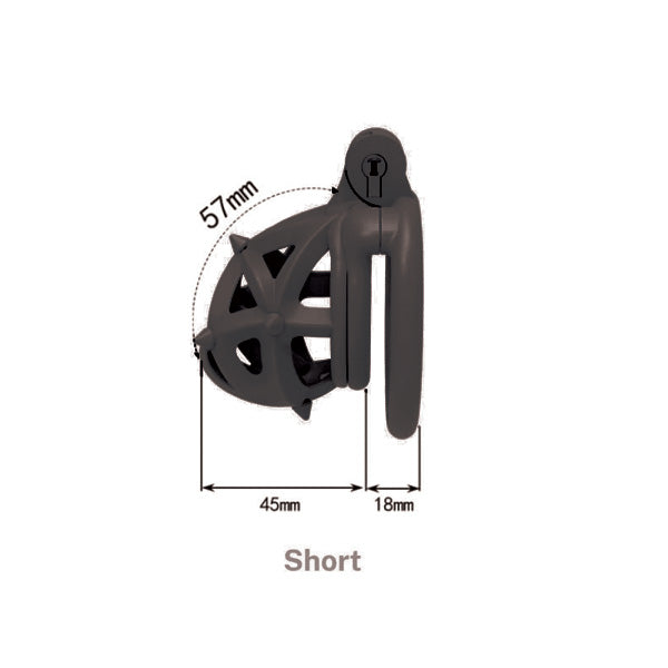 Chastity Cage Diamond With Removable Silicone Spikes - Short